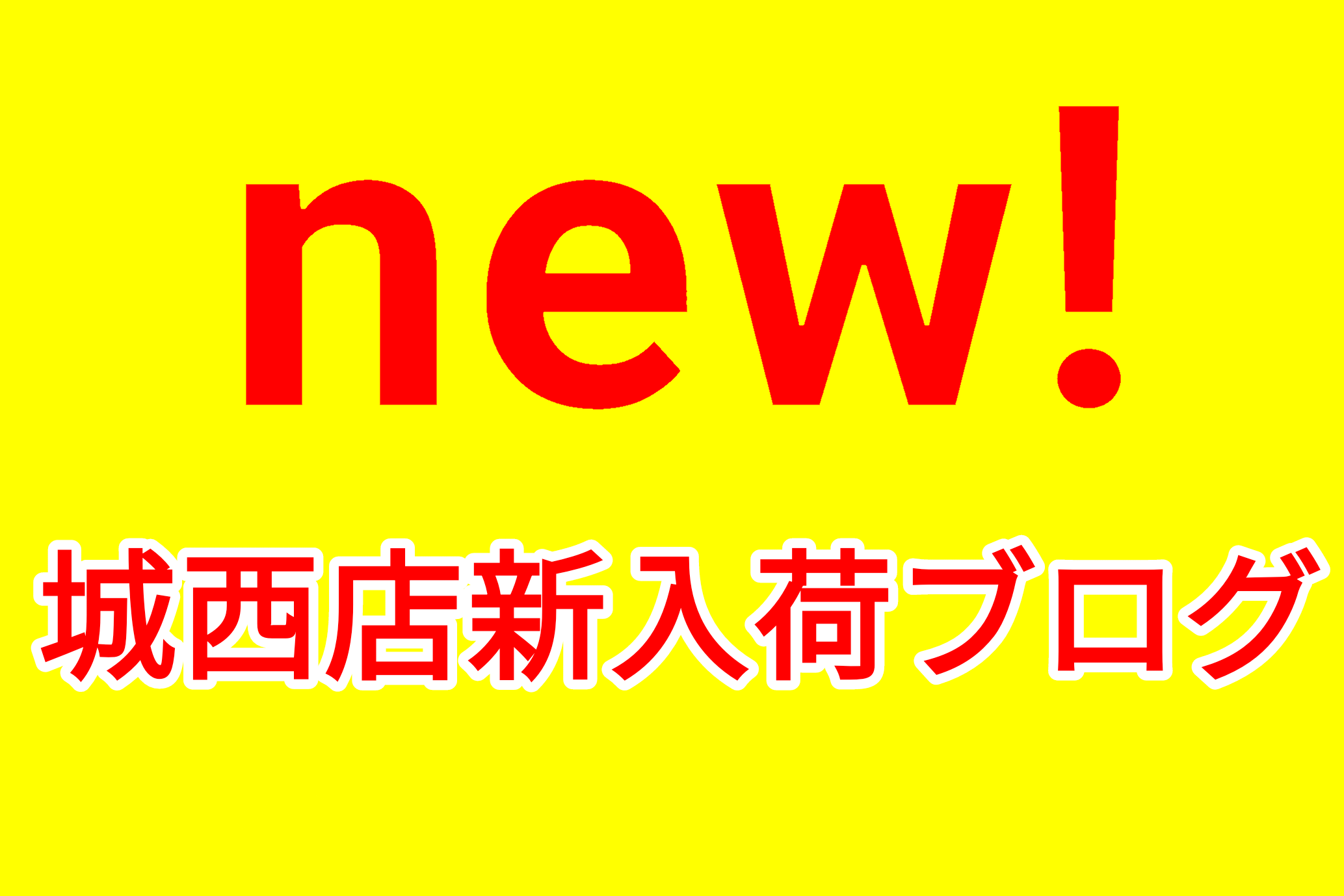 無題40_20210228193440