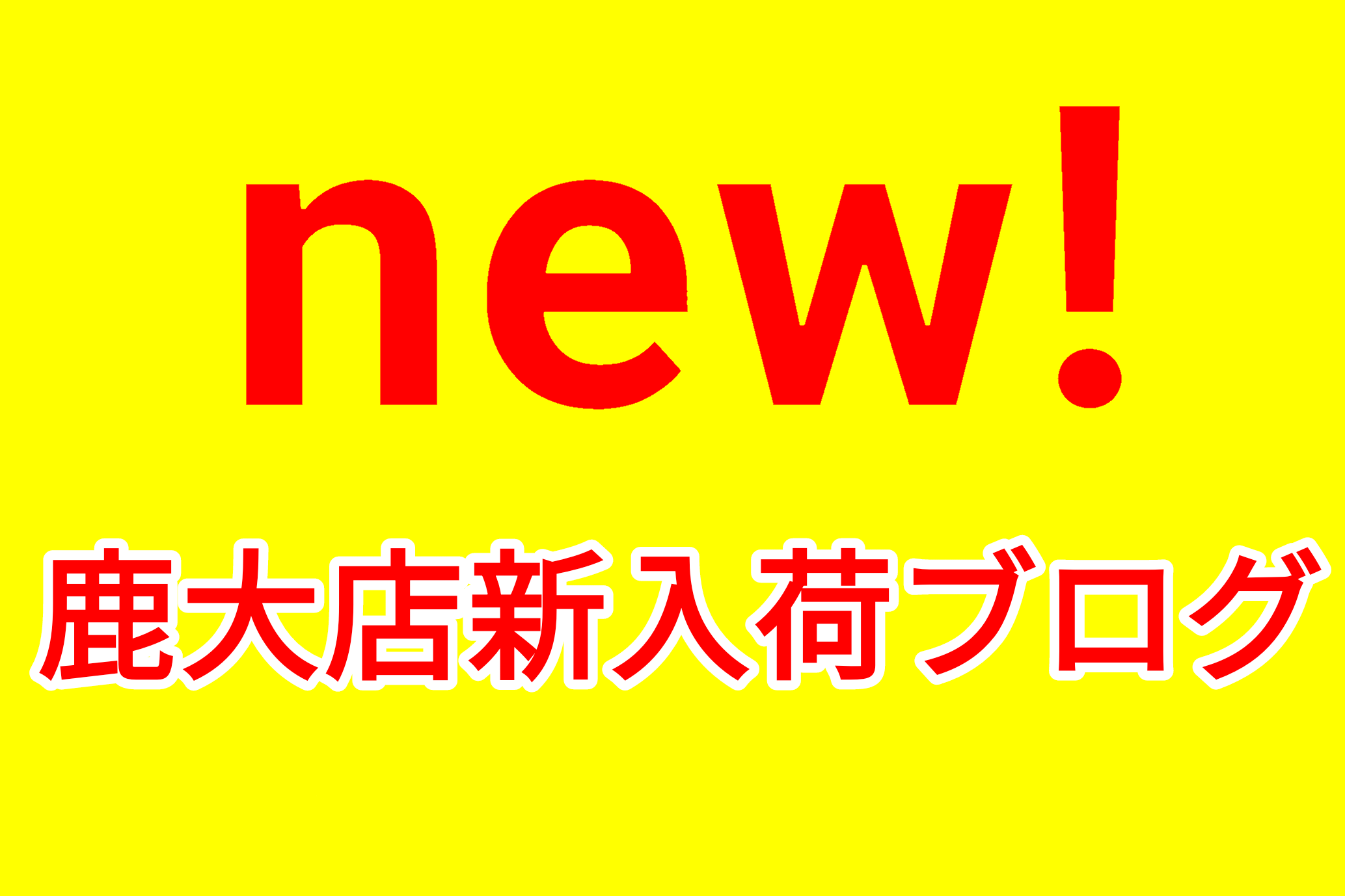 無題40_20210228193454