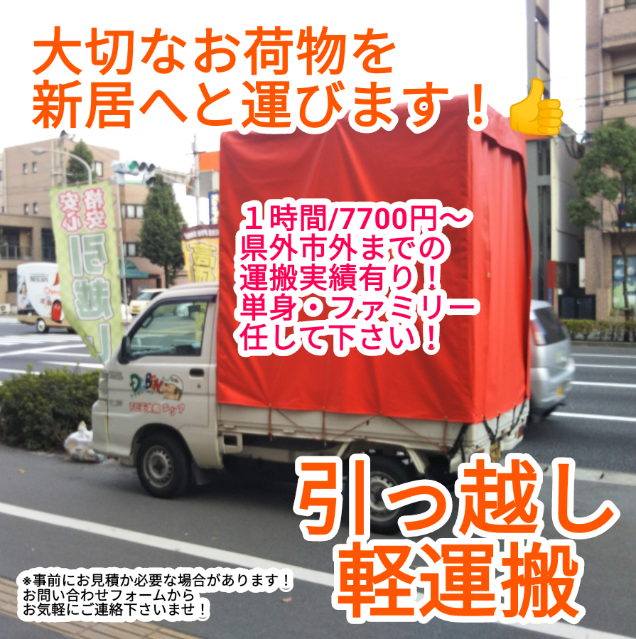 無題61_20210310140427