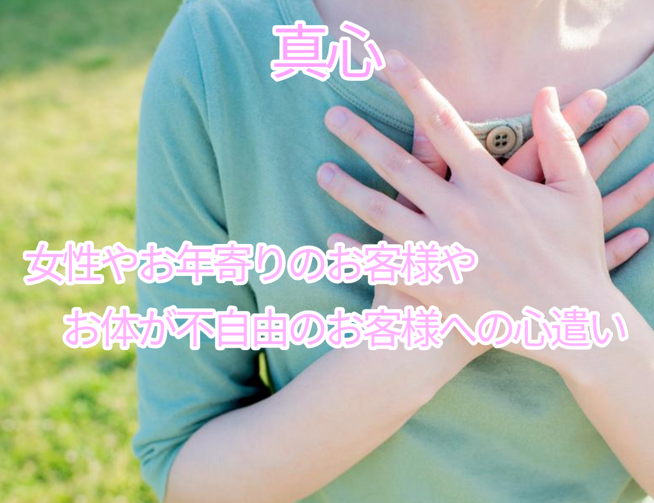 無題122_20210327171907