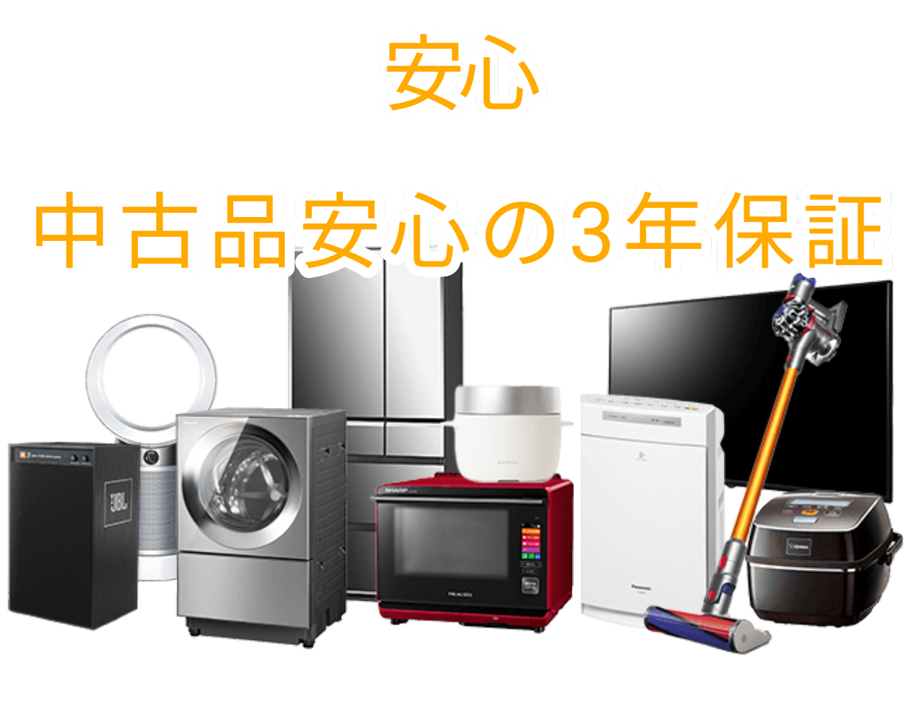 無題123_20210328094353