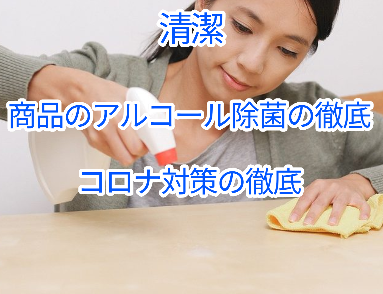 無題124_20210327171607