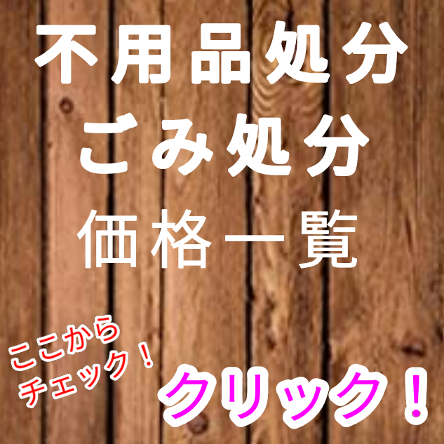 無題136_20210329194815