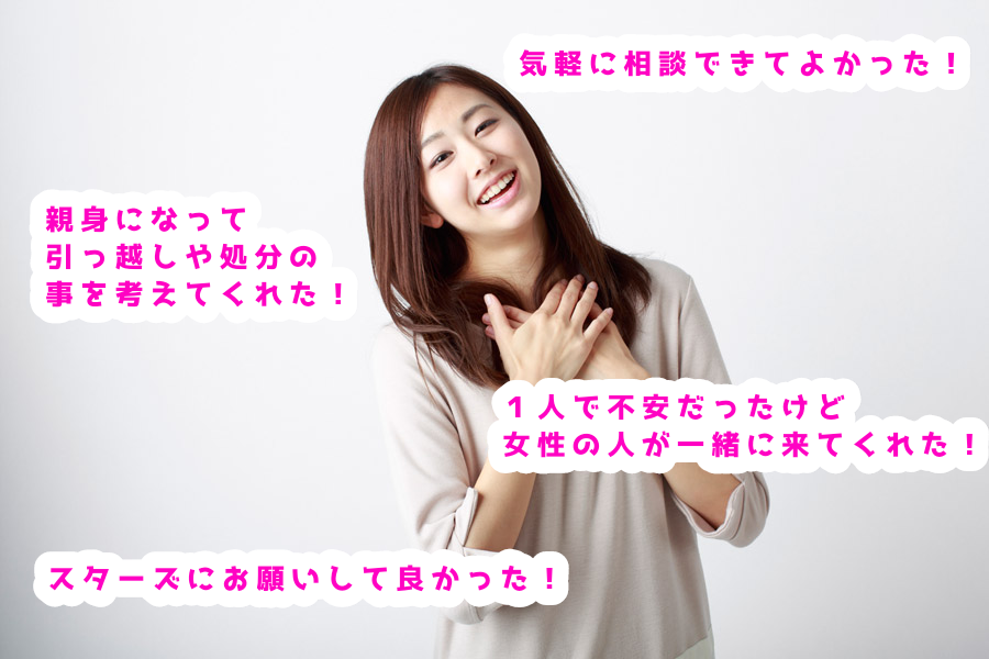 無題179_20210427150628