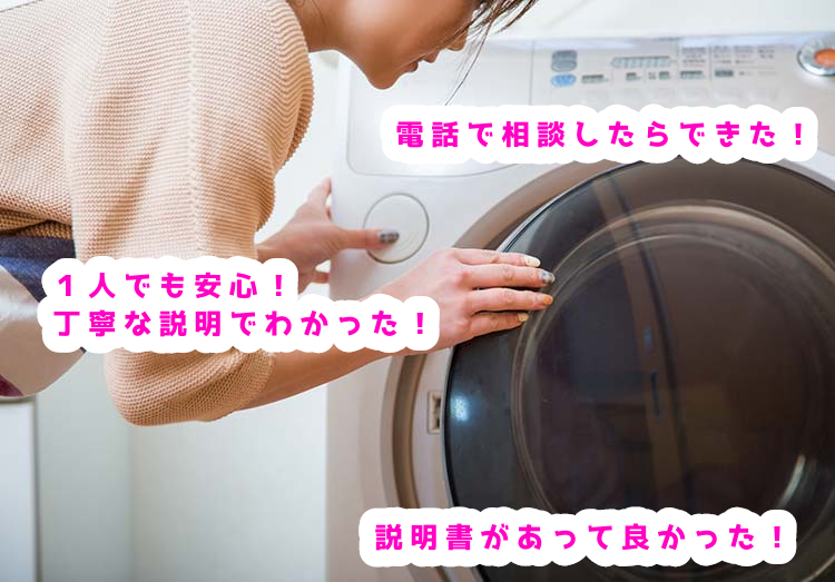 無題180_20210427150847