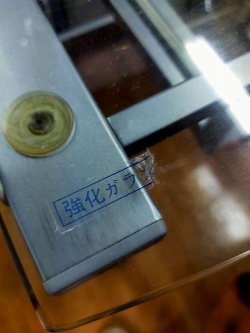 鹿児島リサイクルショップ (5)