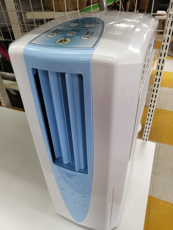 鹿児島リサイクルショップ