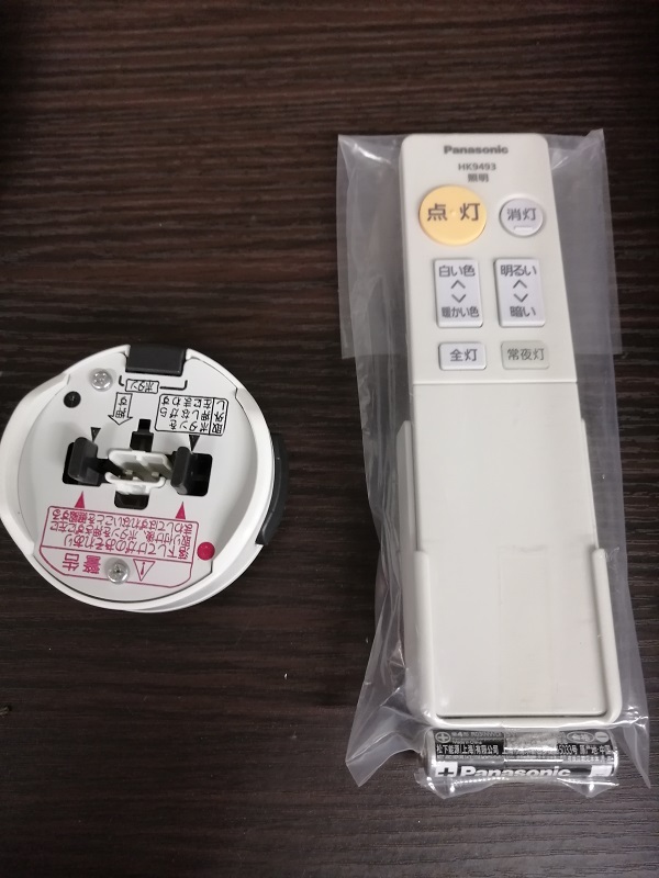 鹿児島リサイクルショップ3