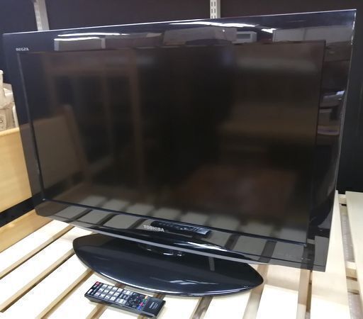 鹿児島リサイクルショップ1