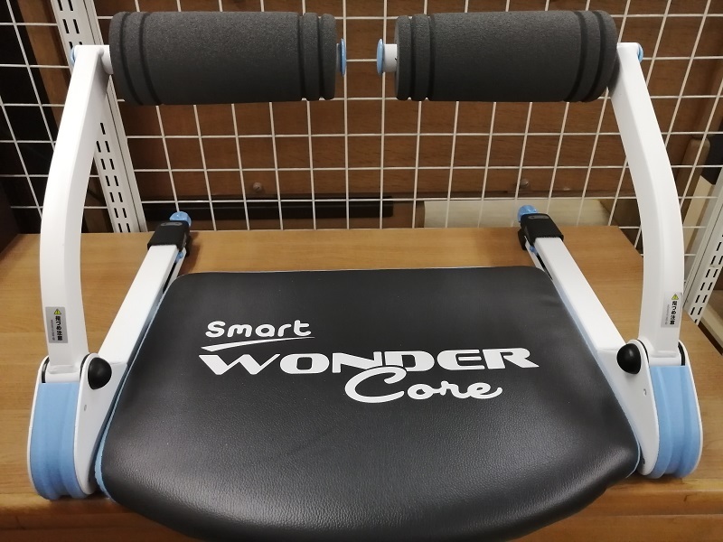 鹿児島リサイクルショップ