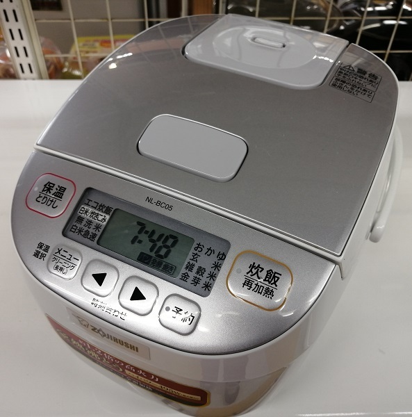 鹿児島リサイクルショップ