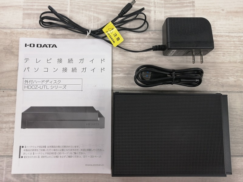 鹿児島リサイクルショップ