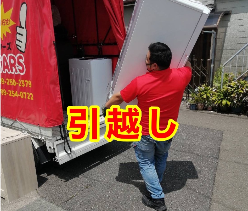 無題25_20230705170925