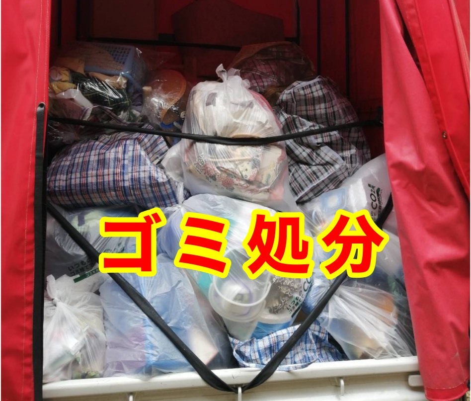 無題25_20230705171122