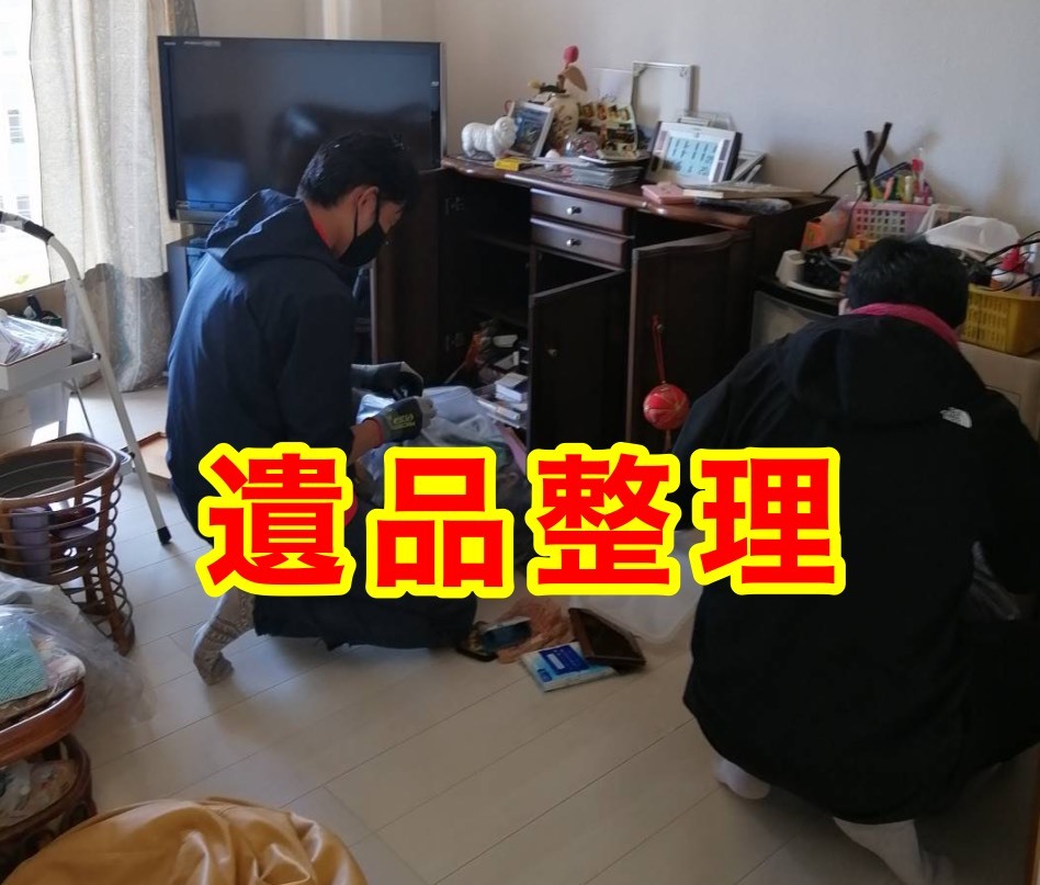 無題25_20230705171228