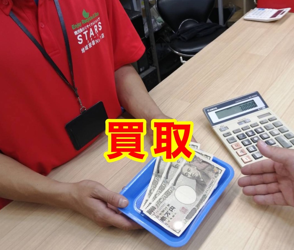 無題25_20230705171319