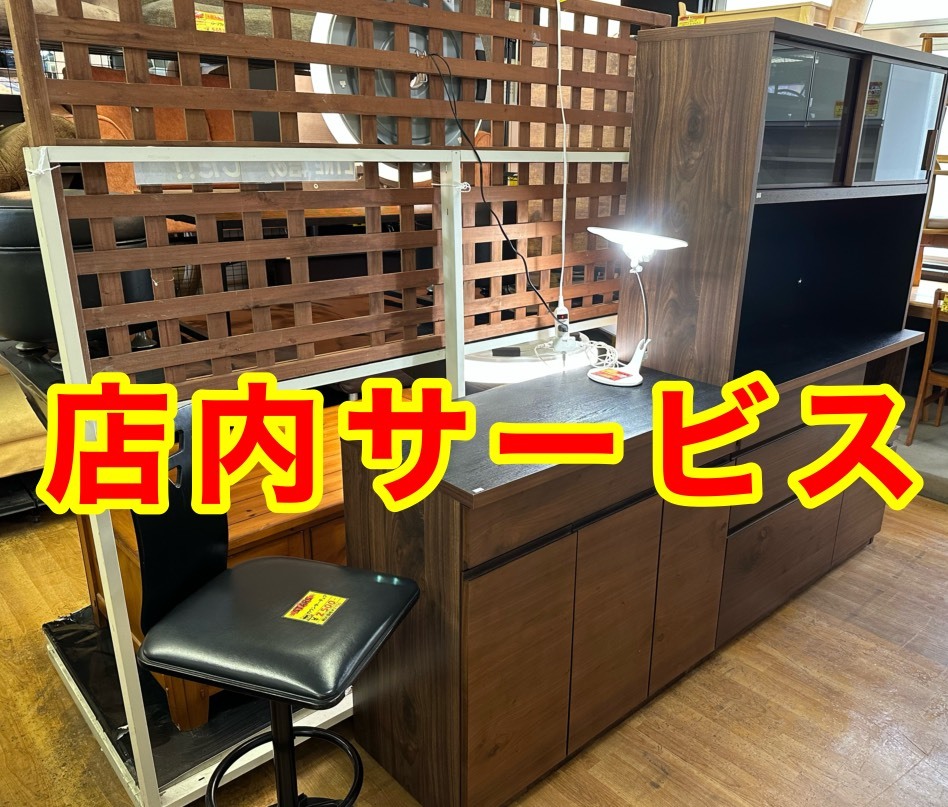 無題25_20230705173717