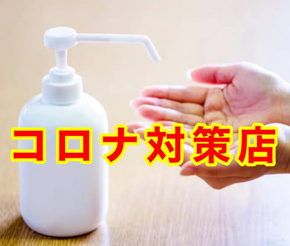 無題25_20230705174537