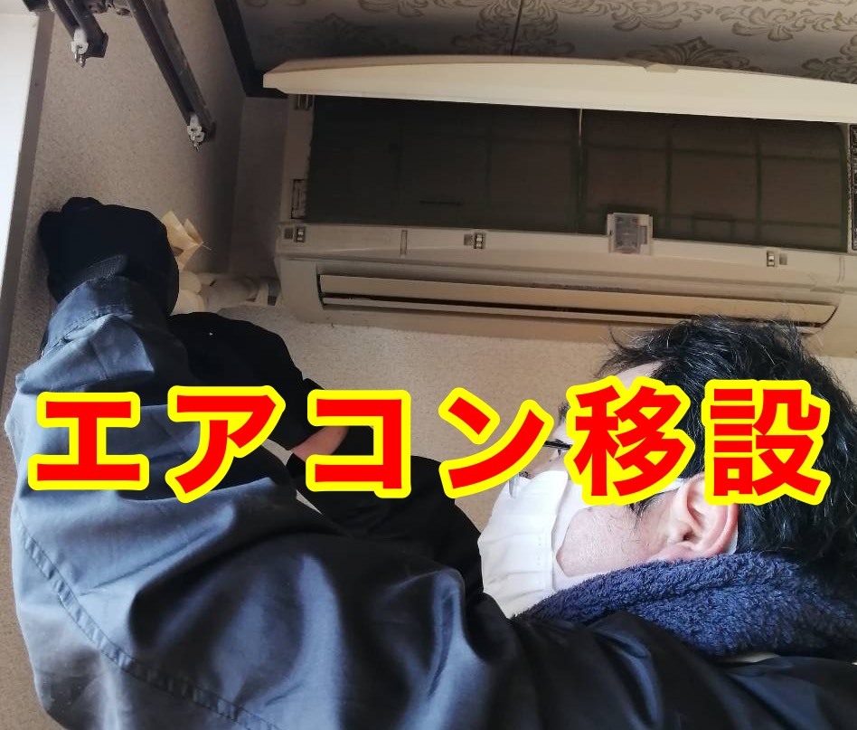 無題25_20230705174701