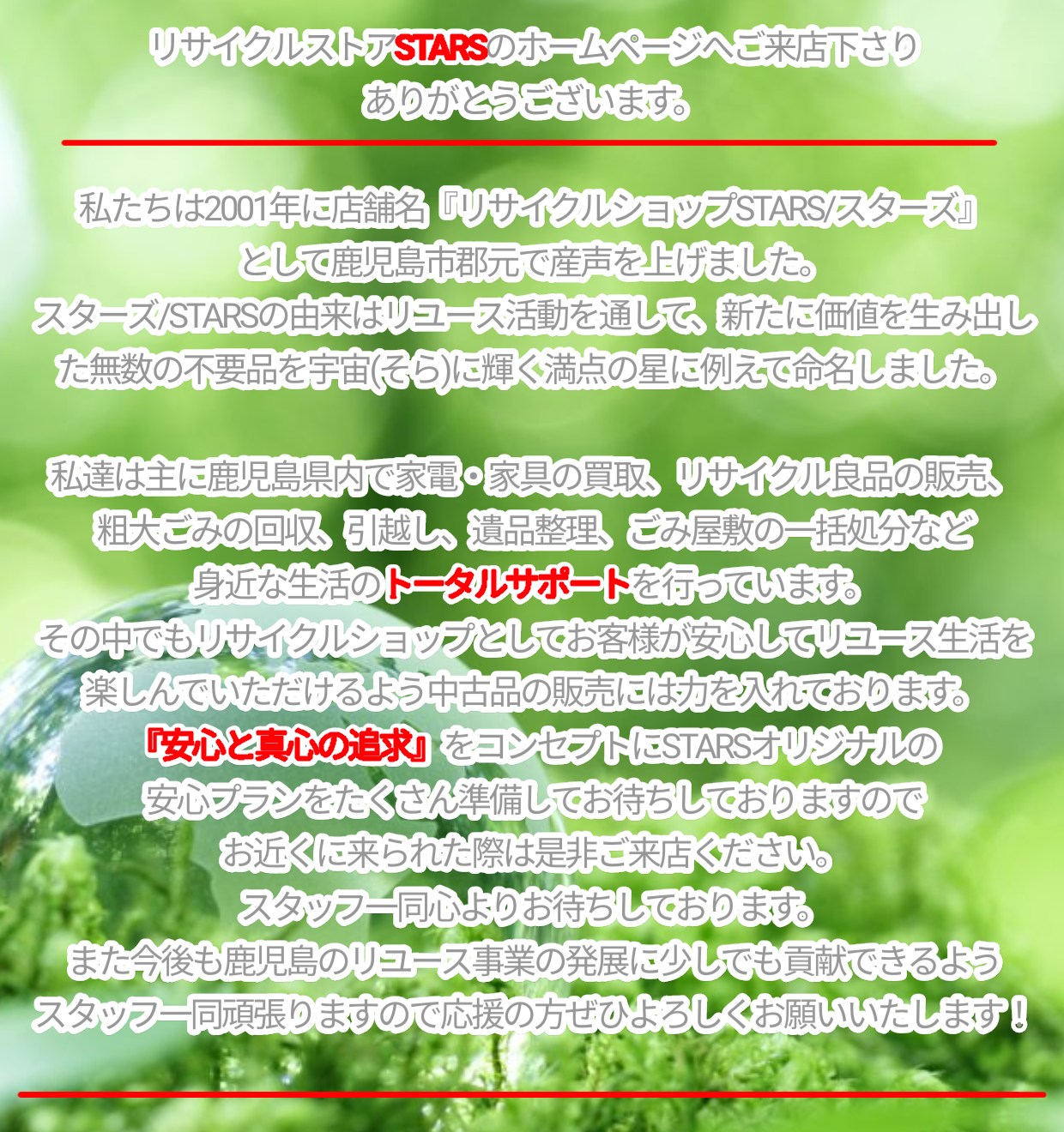 無題96_20240626173154