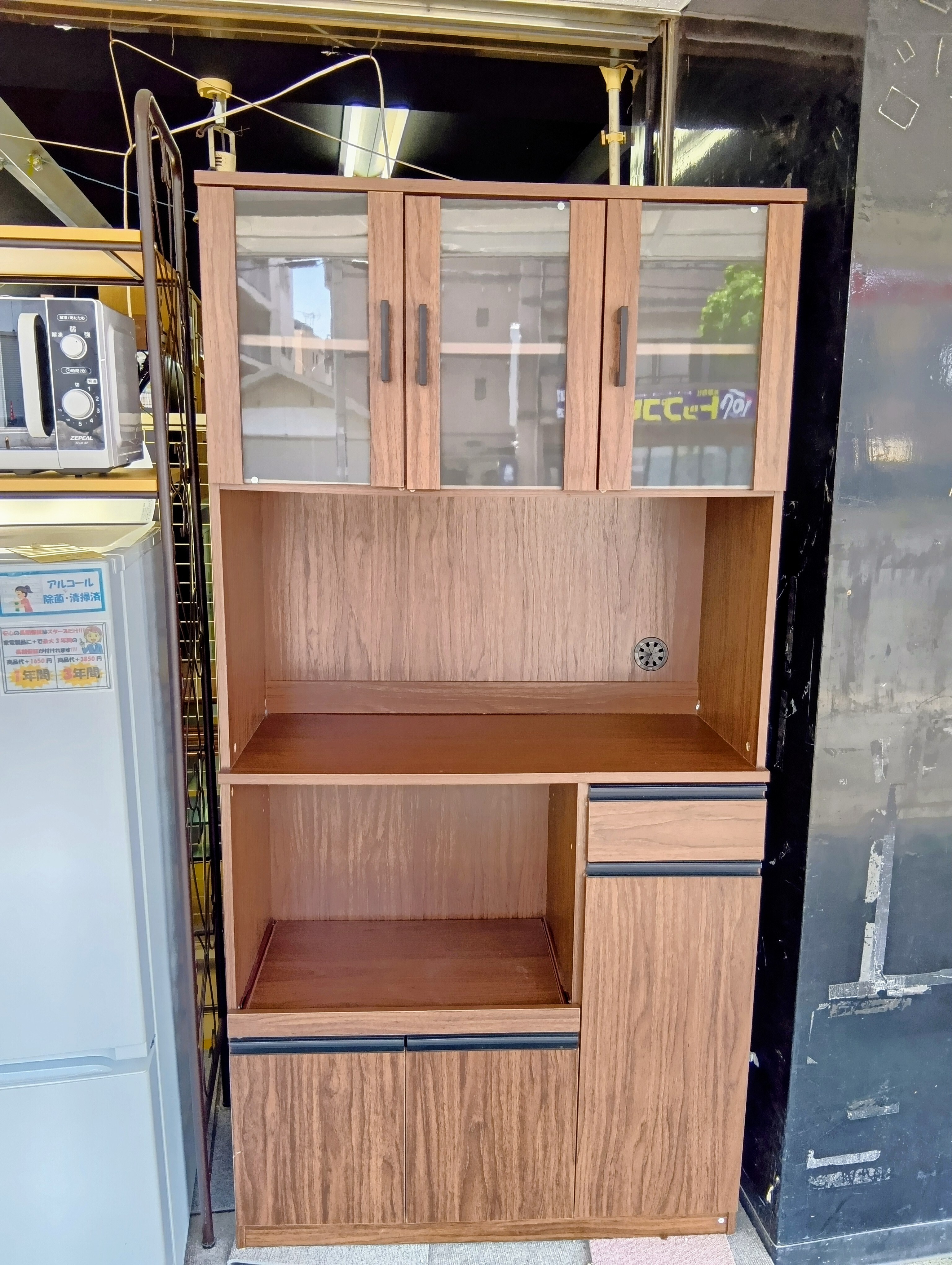 0873b440-046e-4151-8620-a4639697a565~1