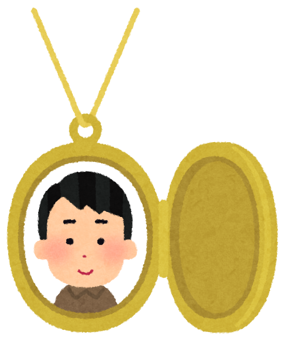 locket_pendant_man