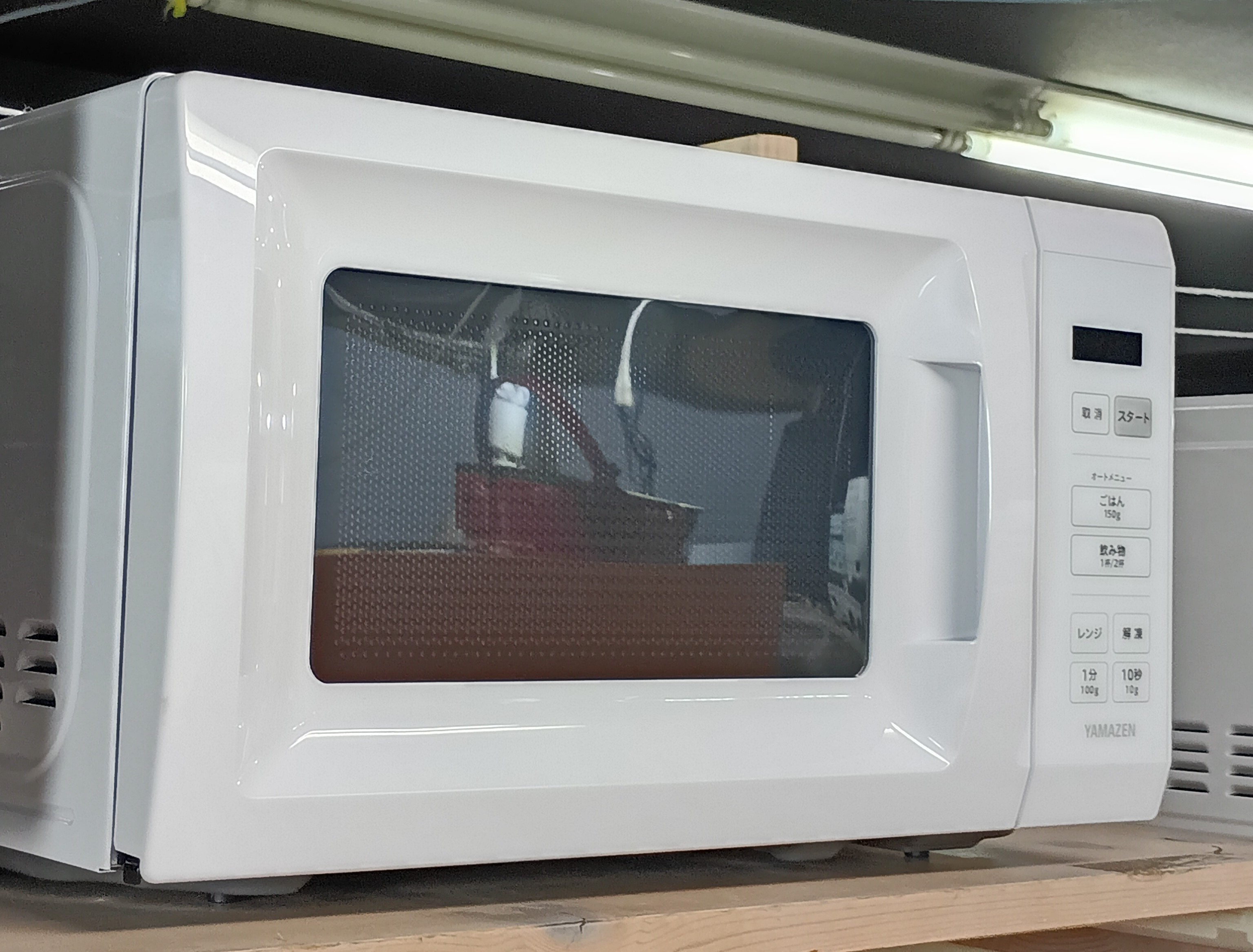 IMG_20250521_111128~2