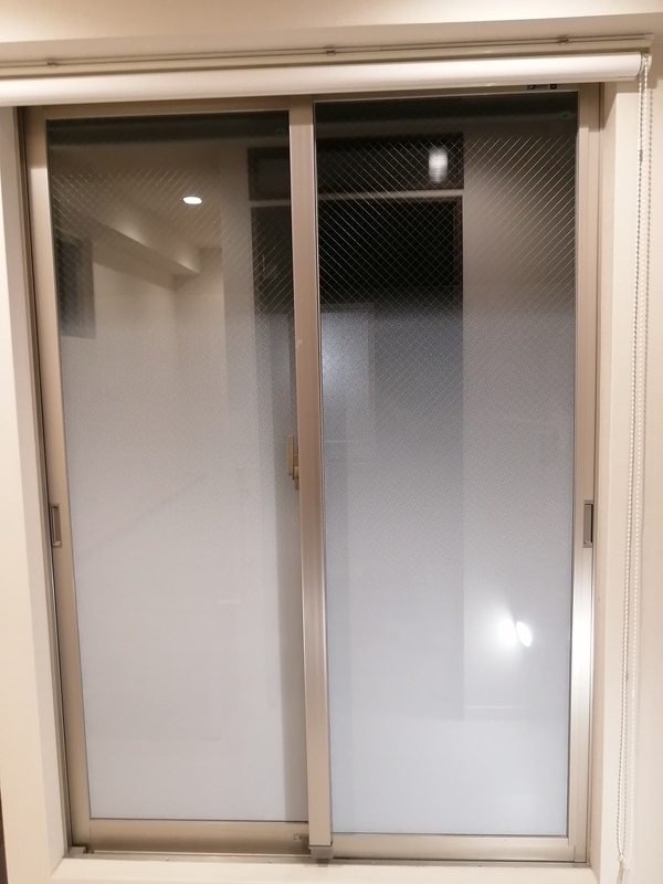 IMG_20210823_194914_コピー