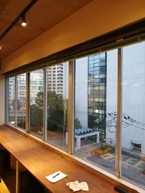 IMG_20210111_165322_コピー_コピー