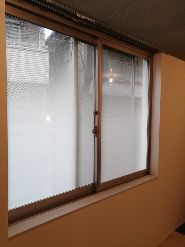 IMG_20220219_162232_コピー