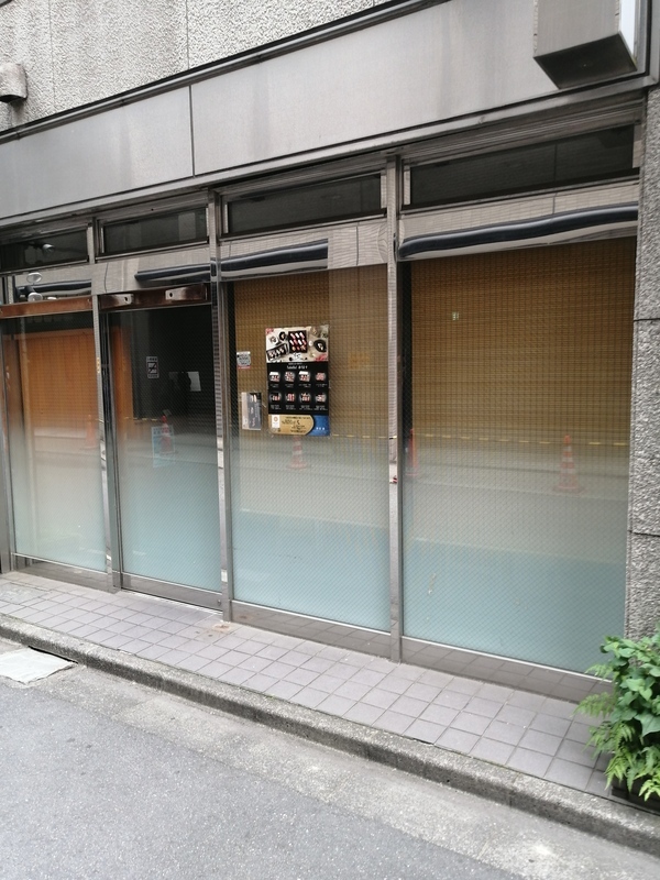 IMG_20220601_161834_コピー