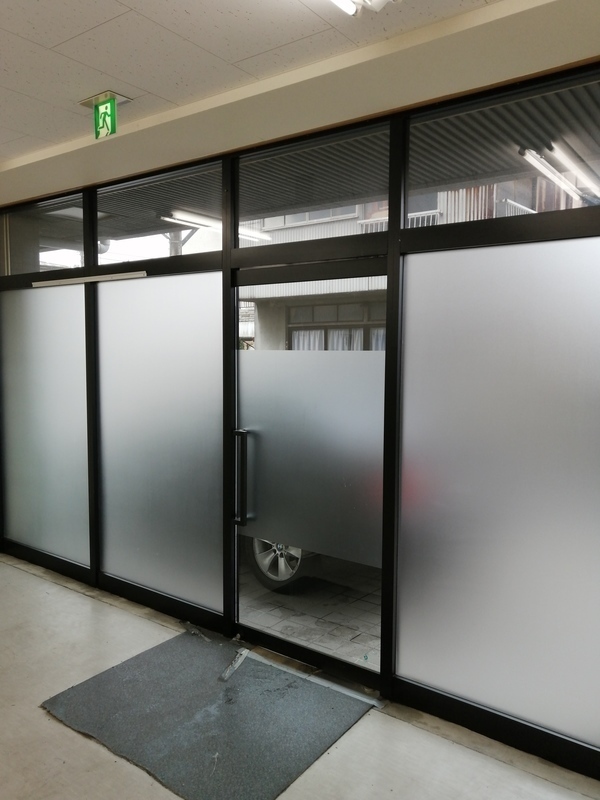 IMG_20200308_134749_コピー_コピー_コピー