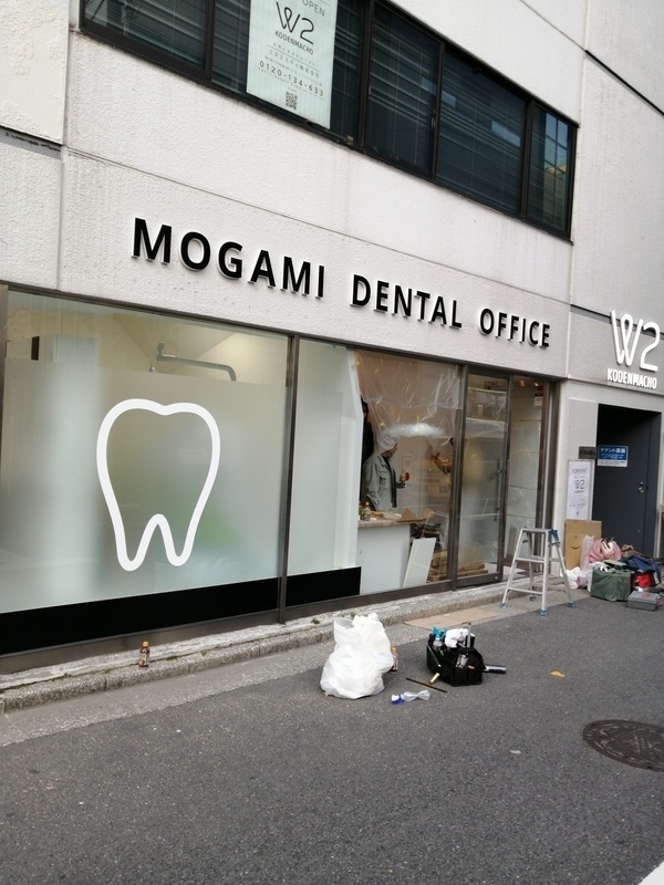 IMG_20210410_171425_コピー_コピー