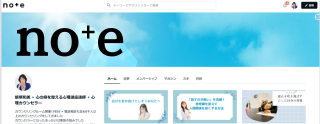 名称未設定 (320 × 124 px)