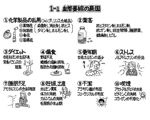 1番e0728a28a4f74dcb8ae7203beb8ece26-1