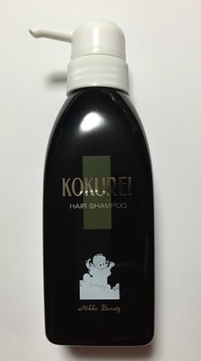 コクレイヘアーシャンプー300ml_コピー