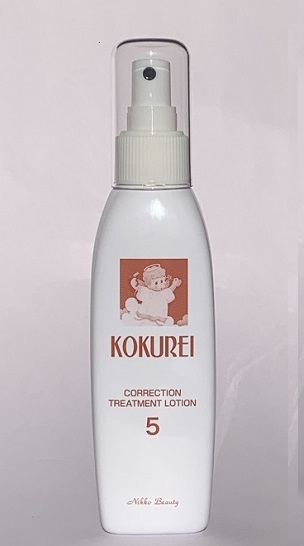 コレクショントリートメントローション5-2