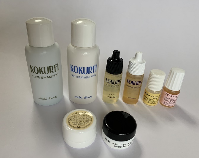 2020.2.1ヘアーサンプル
