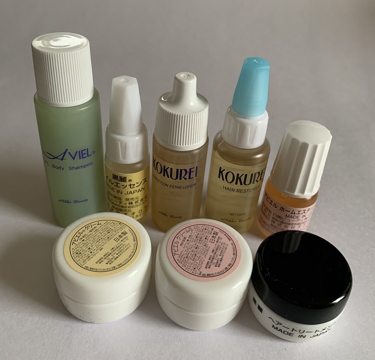 手荒れサンプル