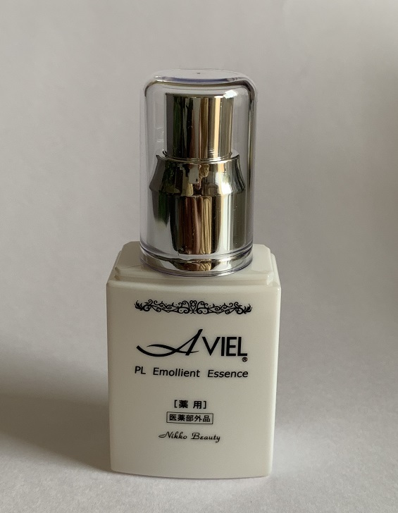 エモリエントエッセンス new