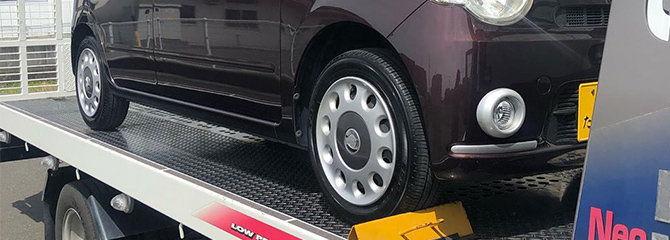 引き取り納車
