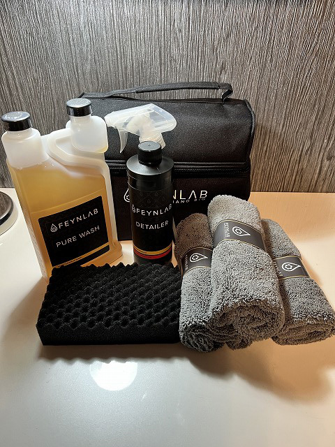 feynlab メンテナンスキッド