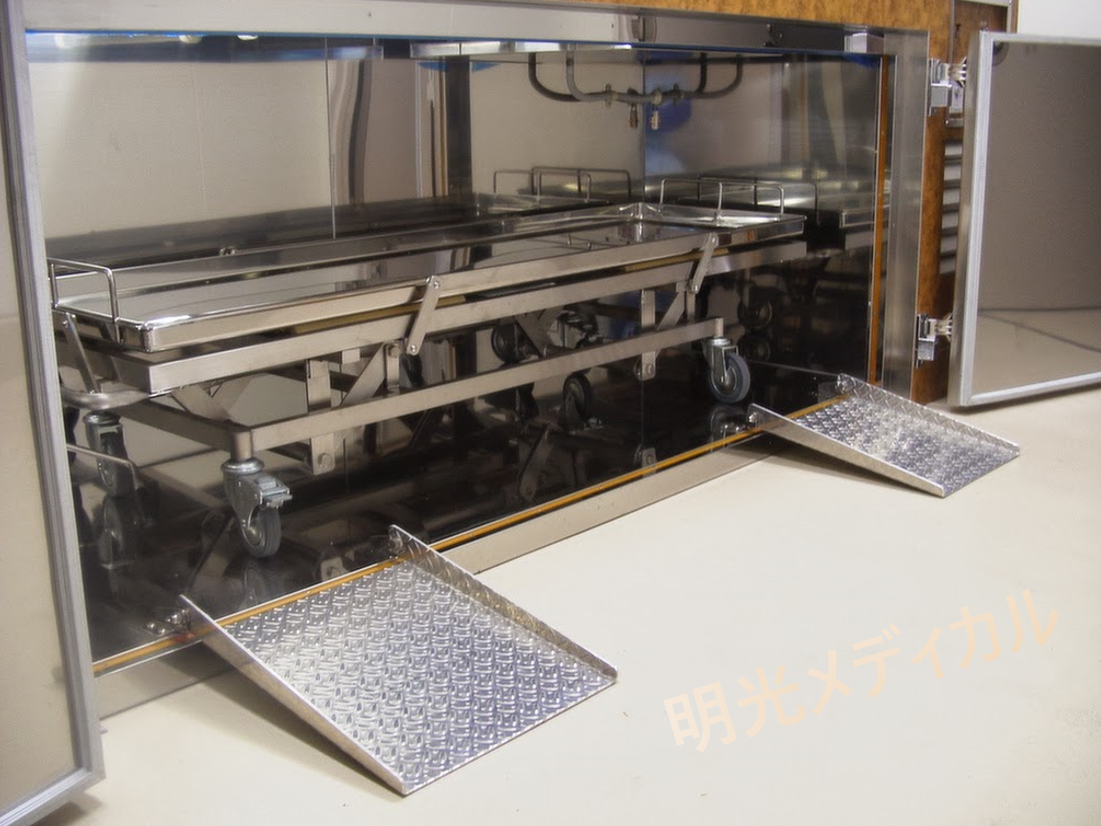 遺体冷蔵庫 一体用 掲載用㈪