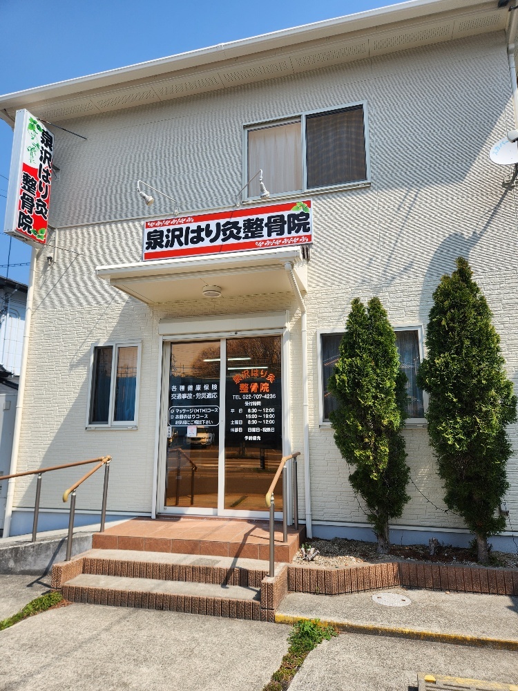 20250417_100845_resized_1