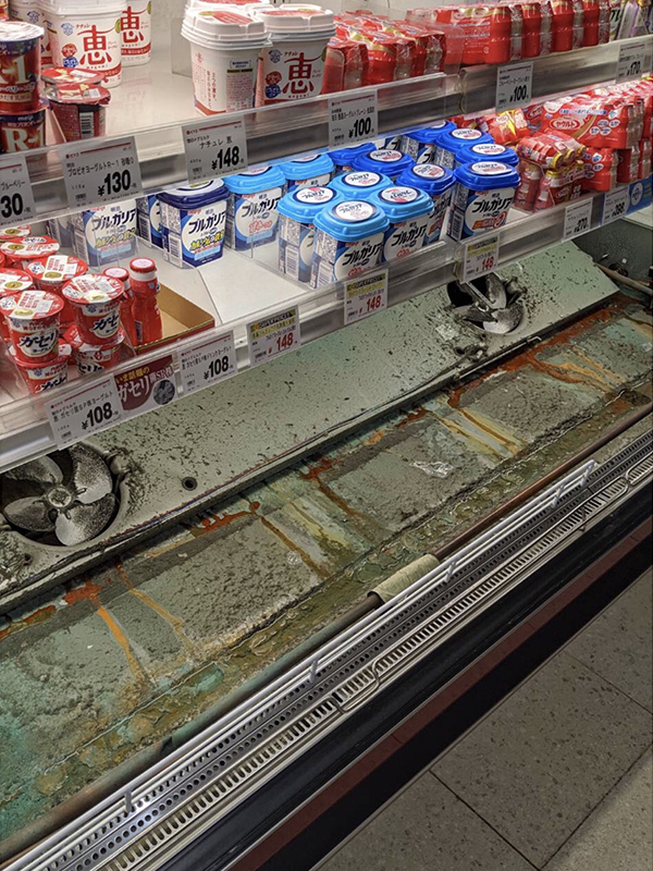 店舗機械洗浄Before