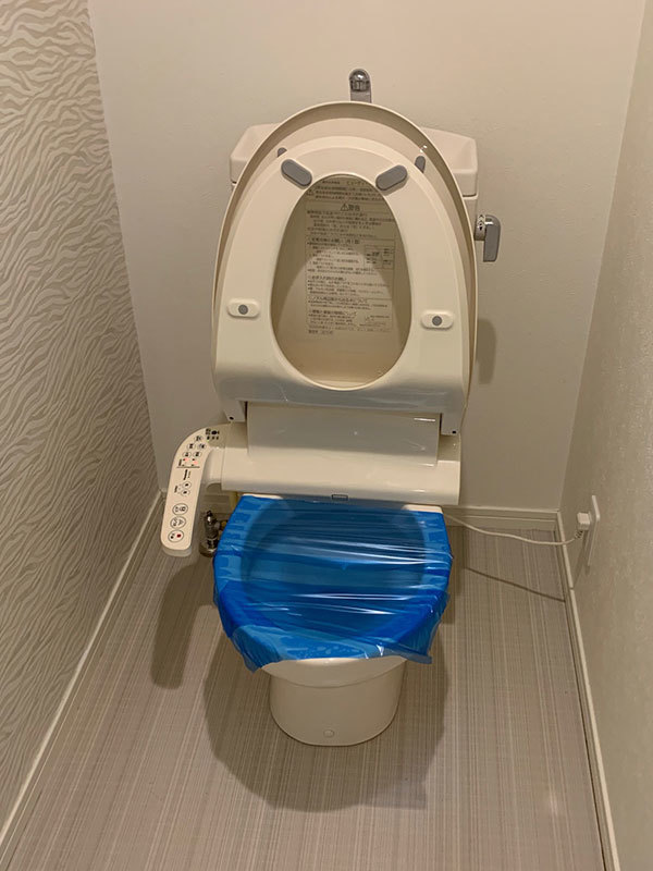 ハウスクリーニング(トイレ)After