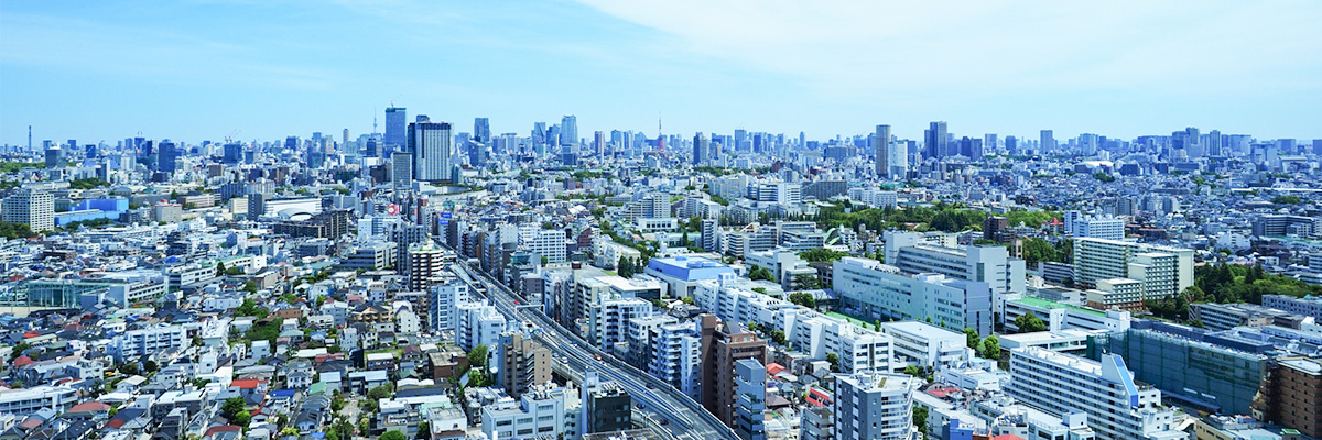 事業所案内