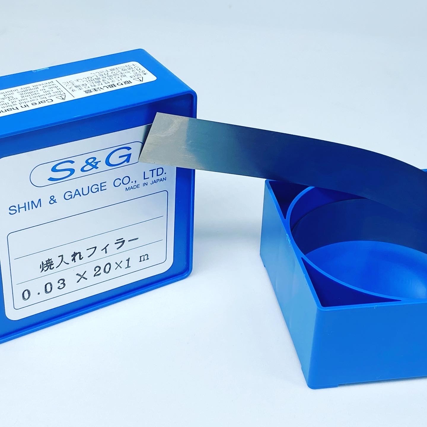 焼入れフィラー