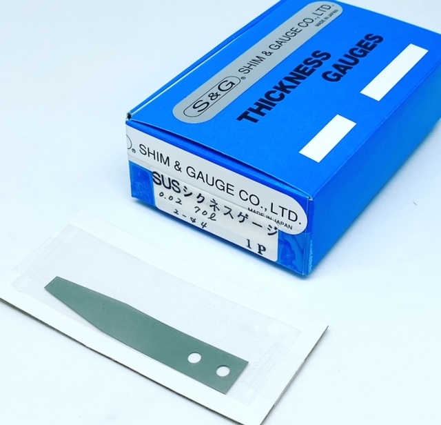 特殊シクネスゲージ