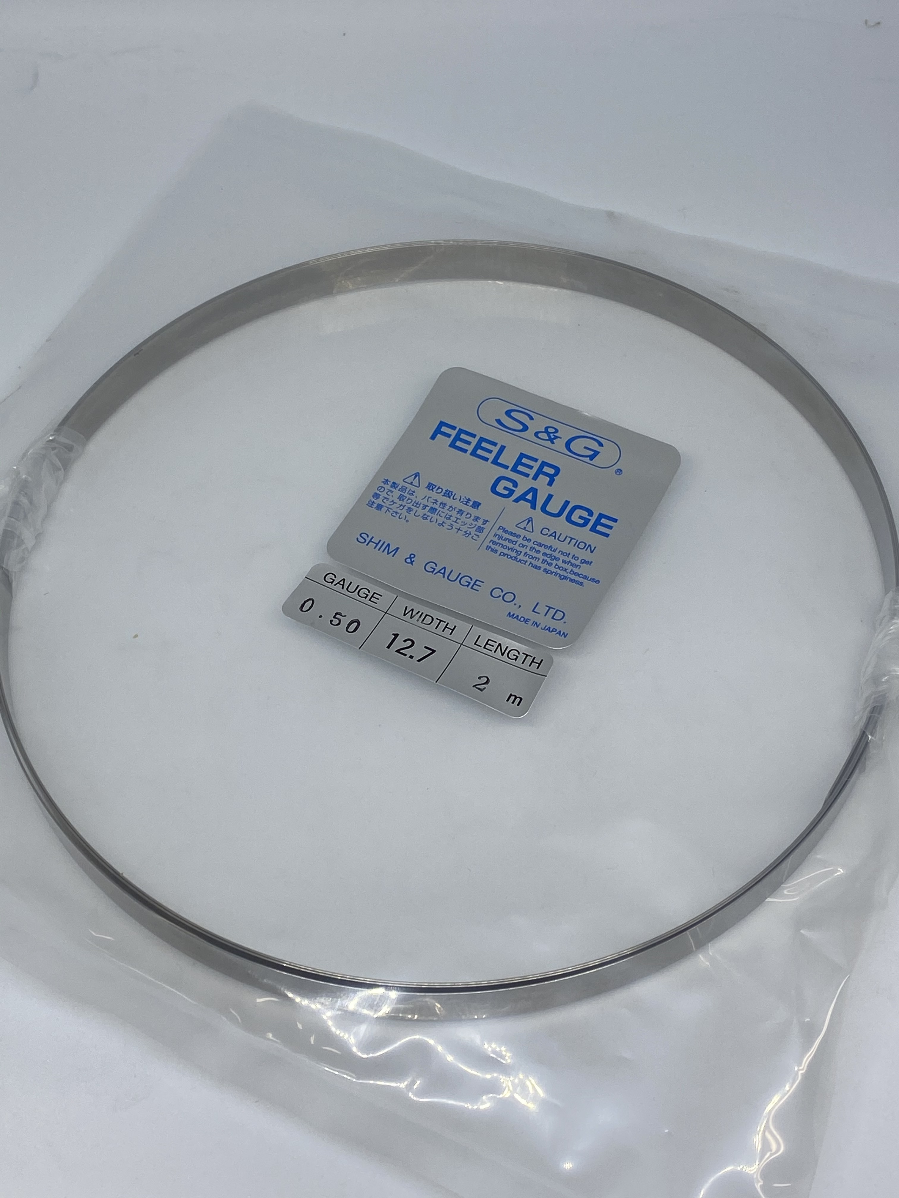 フィラーテープ厚み0.5㎜